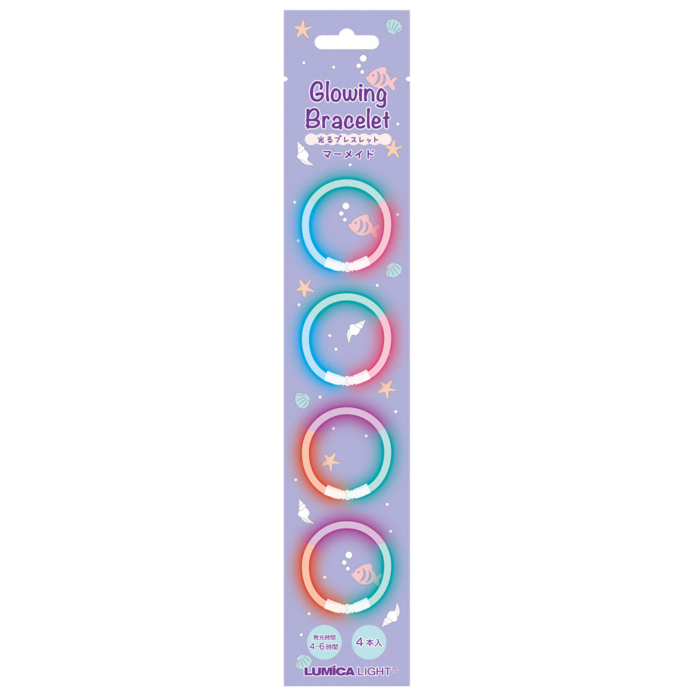 Glowing Bracelets gradation ver