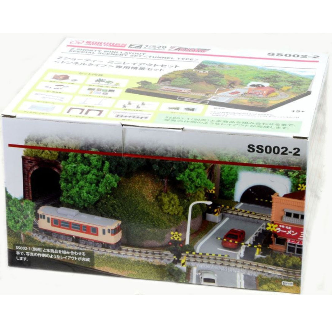 [ Z gauge ] Z Shorty Mini Layout Set <Tunnel Type> Exclusive Scenery Set