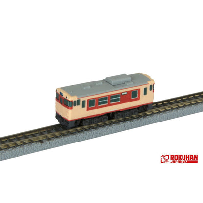 [ Z gauge ] Z Shorty Mini Layout Set <Tunnel Type>