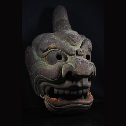 One-Horned Divine Mask 一角鬼神面