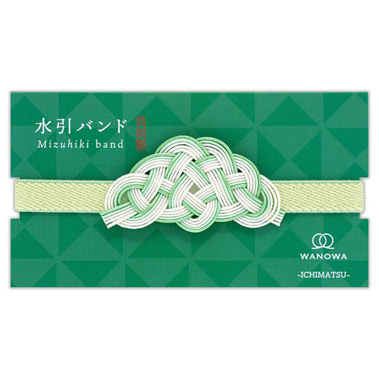 Mizuhiki Band - Usucha Moegi (Pale Fresh Green) -