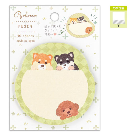 Post-it Notes Pyokotto - Shiba Inu -