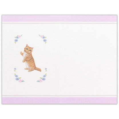 Cute cat Birthday card