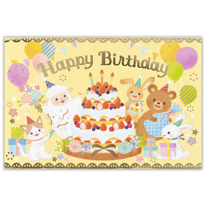 3D Card "Creald Birthday Yellow"