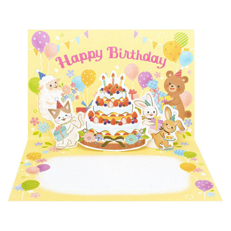 3D Card "Creald Birthday Yellow"