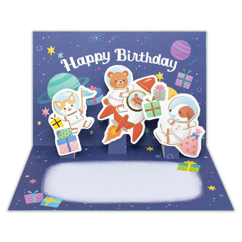 3D Card "Creald Birthday Universe