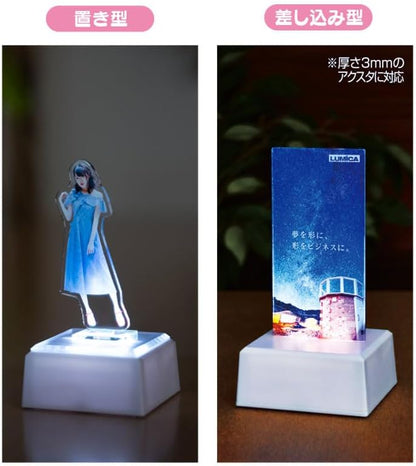 Acrylic Stand Light-Up Stage