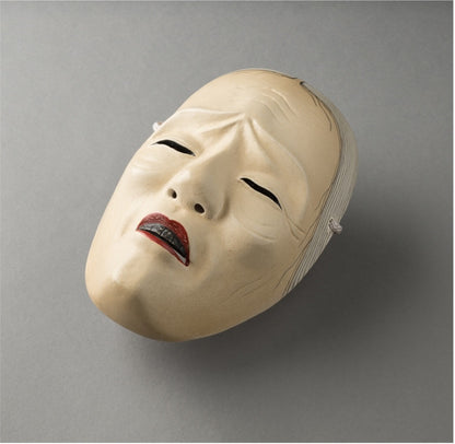 Noh Mask "Ubame" - Female Mask / 能面　姥(うば)  女面