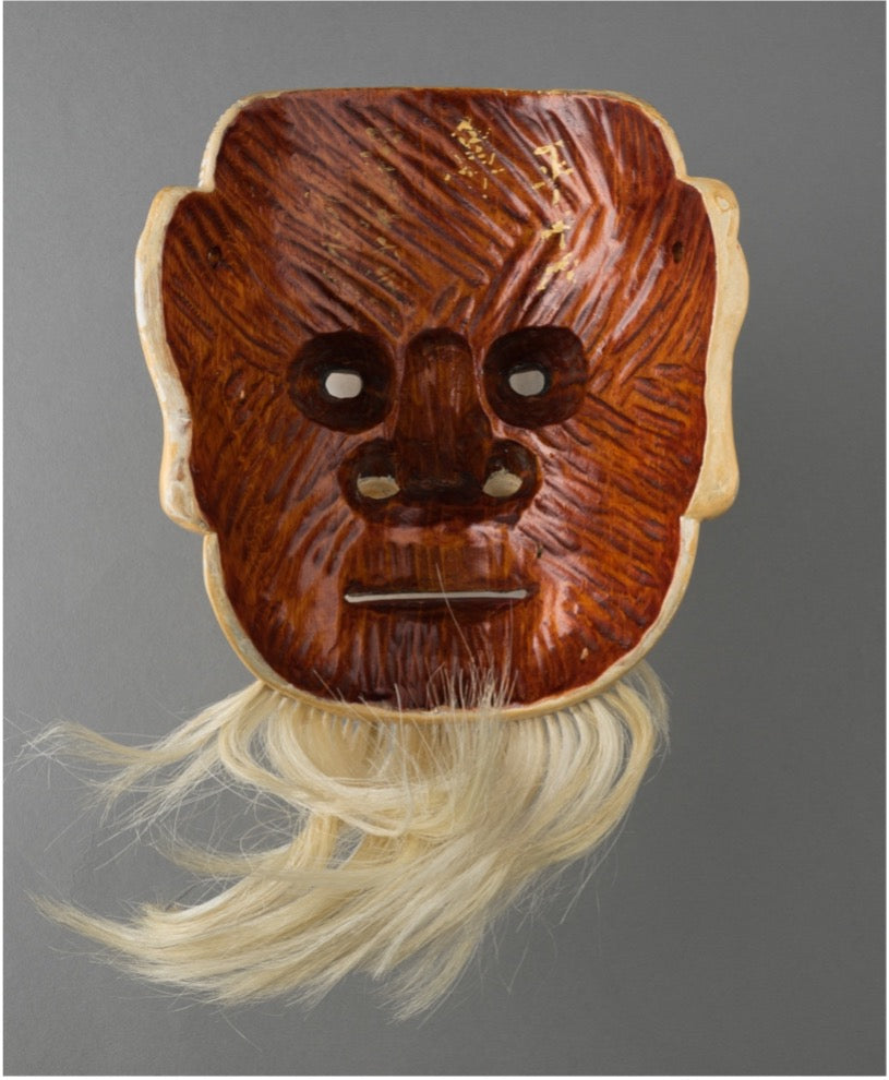 Noh Mask "Oakujo" (Large) - Demon Mask / 能面 大悪尉(おおあくじょう) 鬼面