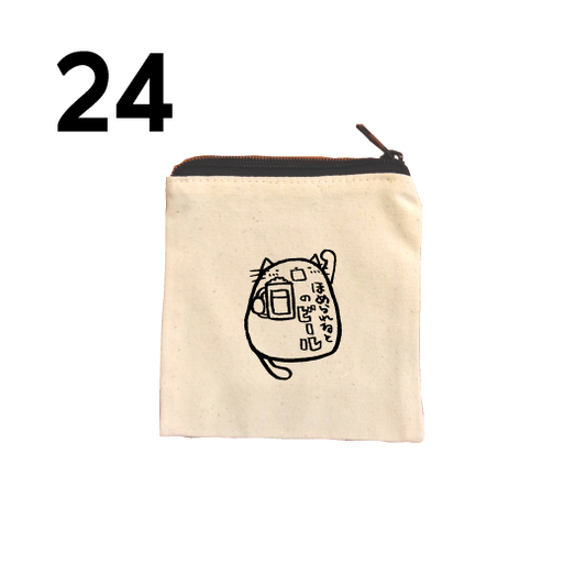 "Honkun's cat"  Square pouch