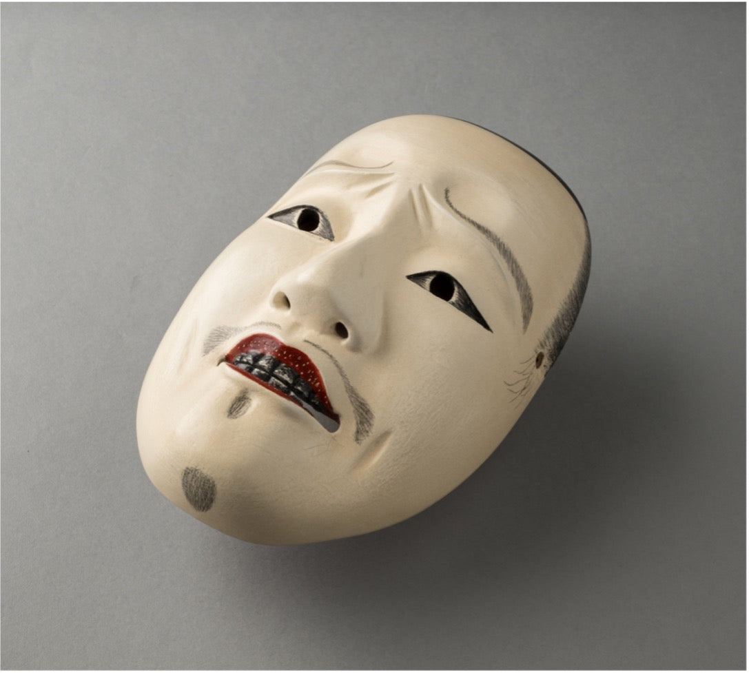 Noh Mask "Chusho" - Male Mask / 能面　 中将  男面