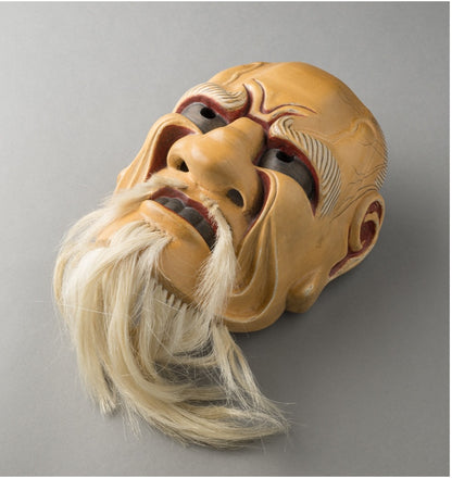 Noh Mask "Oakujo" (Large) - Demon Mask / 能面 大悪尉(おおあくじょう) 鬼面