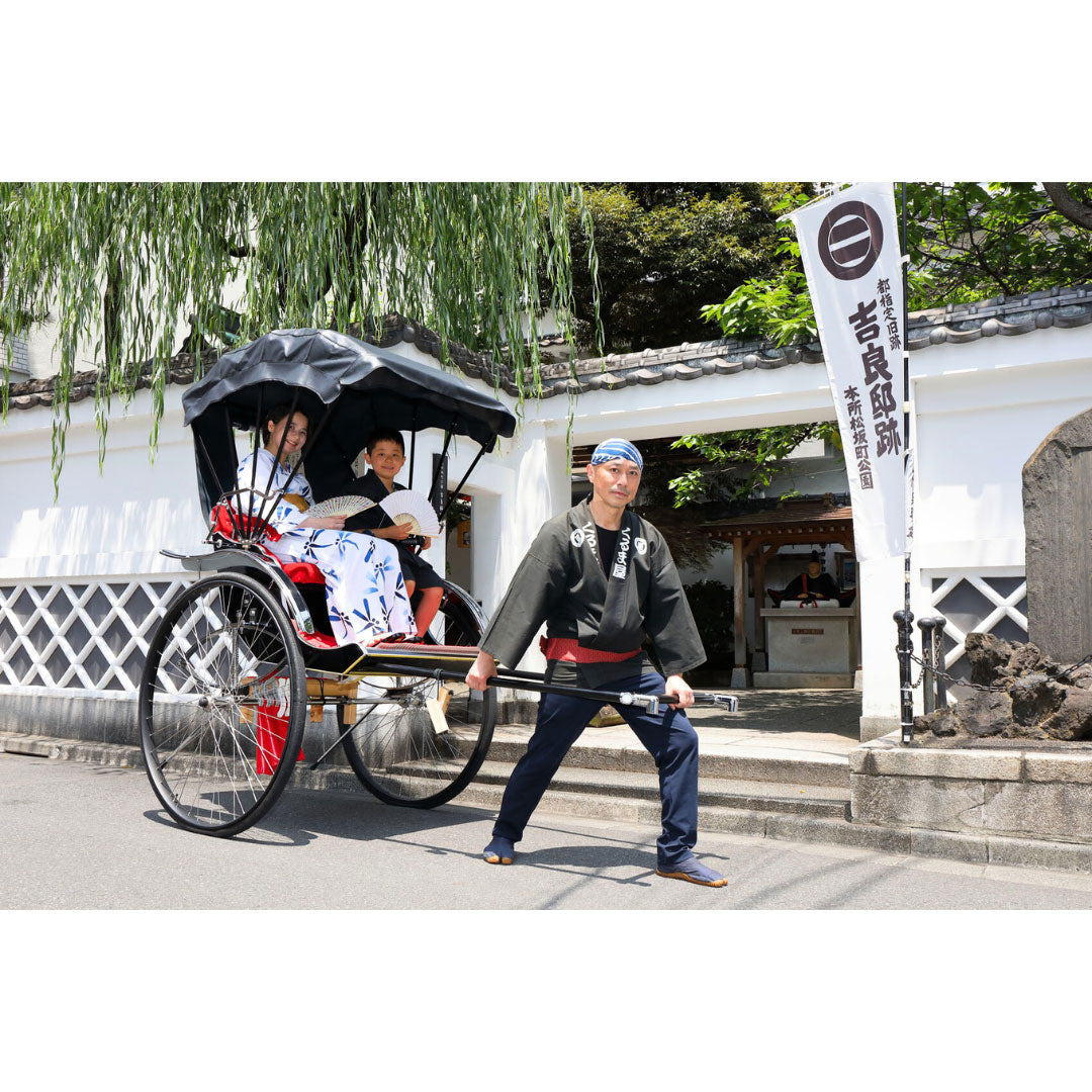 Jinrikisha 2-Seater Rickshaw