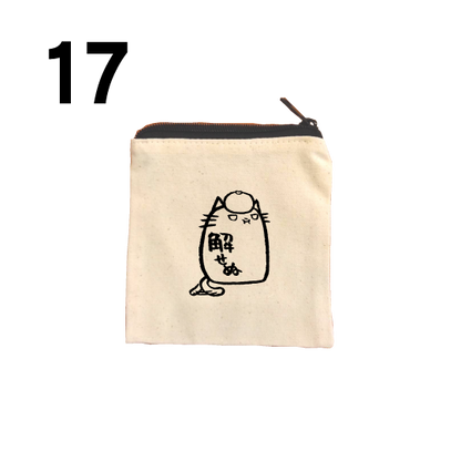 "Honkun's cat"  Square pouch