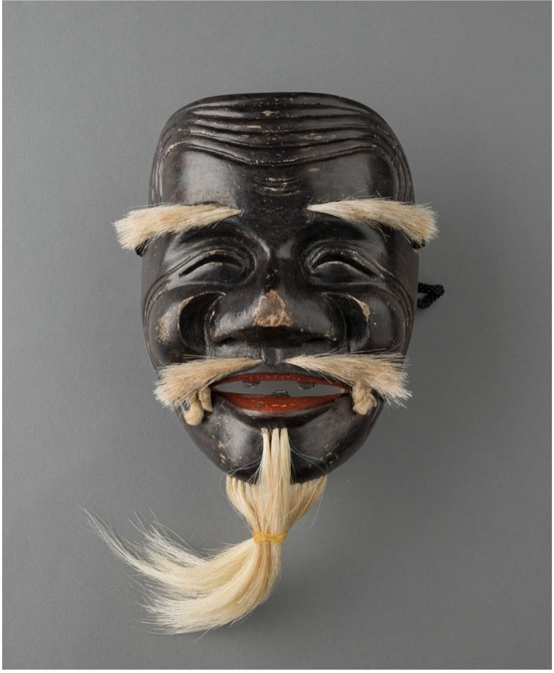 Noh Mask "Kuroshikijou" - Old Man Mask