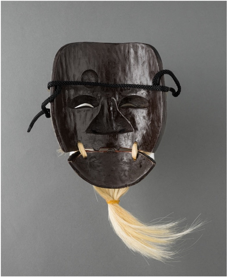 Noh Mask "Kuroshikijou" - Old Man Mask