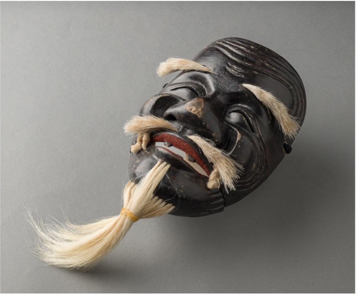 Noh Mask "Kuroshikijou" - Old Man Mask