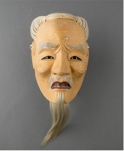 Noh Mask "Kojo" - Young Officer Mask / 能面　 小尉(こじょう)  尉面