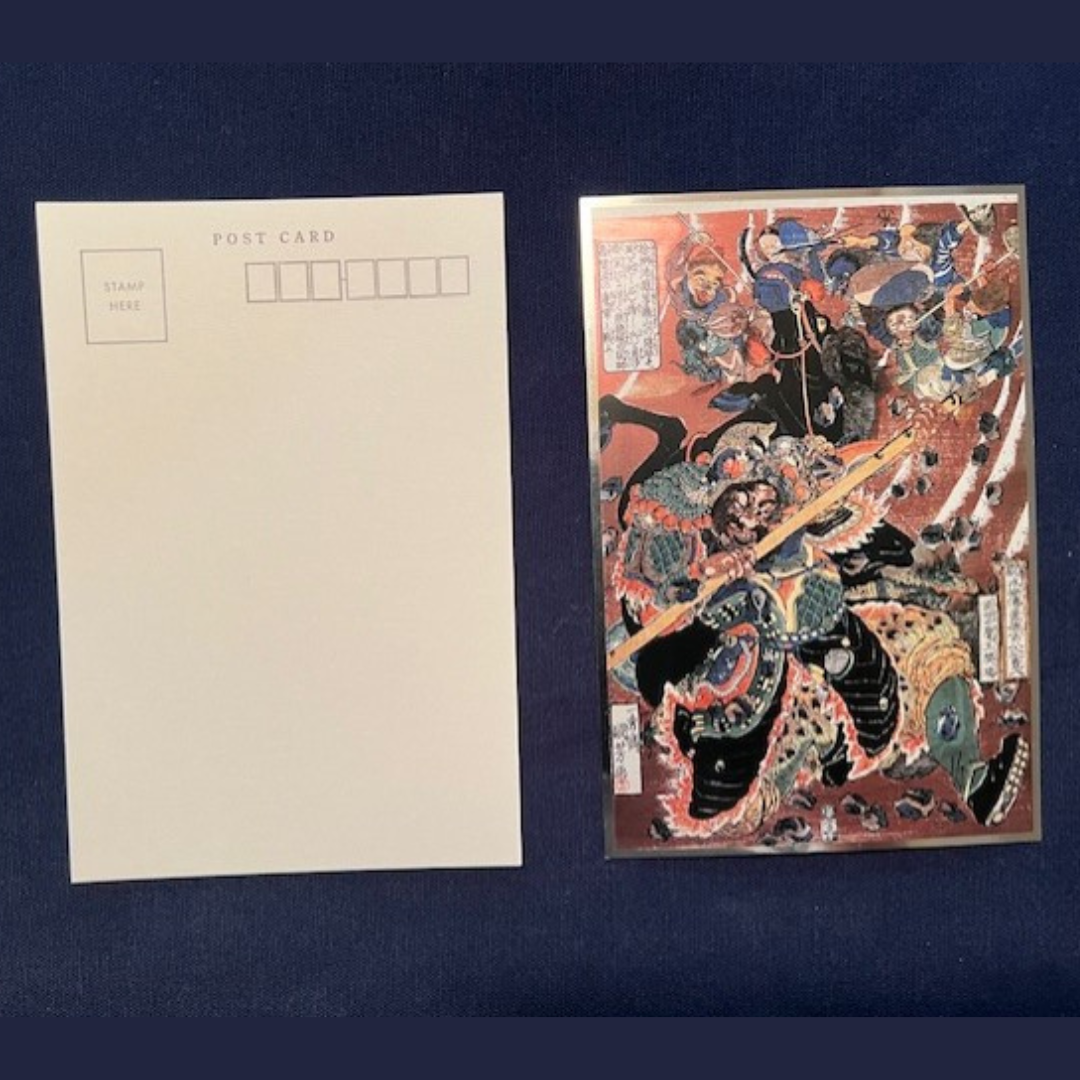 Post card - Utagawa Kuniyoshi and Kawase Hasui