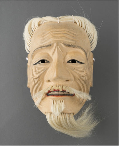 Noh Mask "Koushijou" - Elderly Officer Mask / 能面　小牛尉(こうしじょう) 尉面