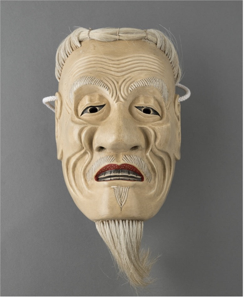 Noh mask "Ishiōjō"  / 能面　石王尉(いしおうじょう)  尉面