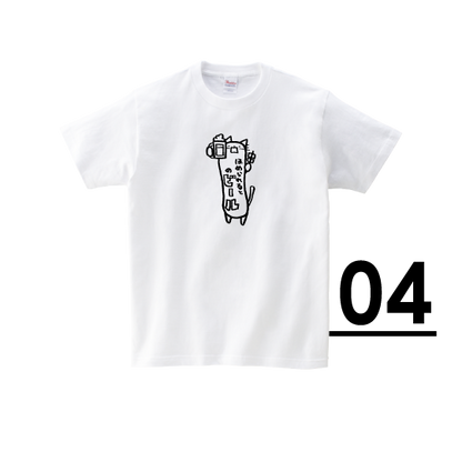 “Honkun’s Cat”  T-Shirts White