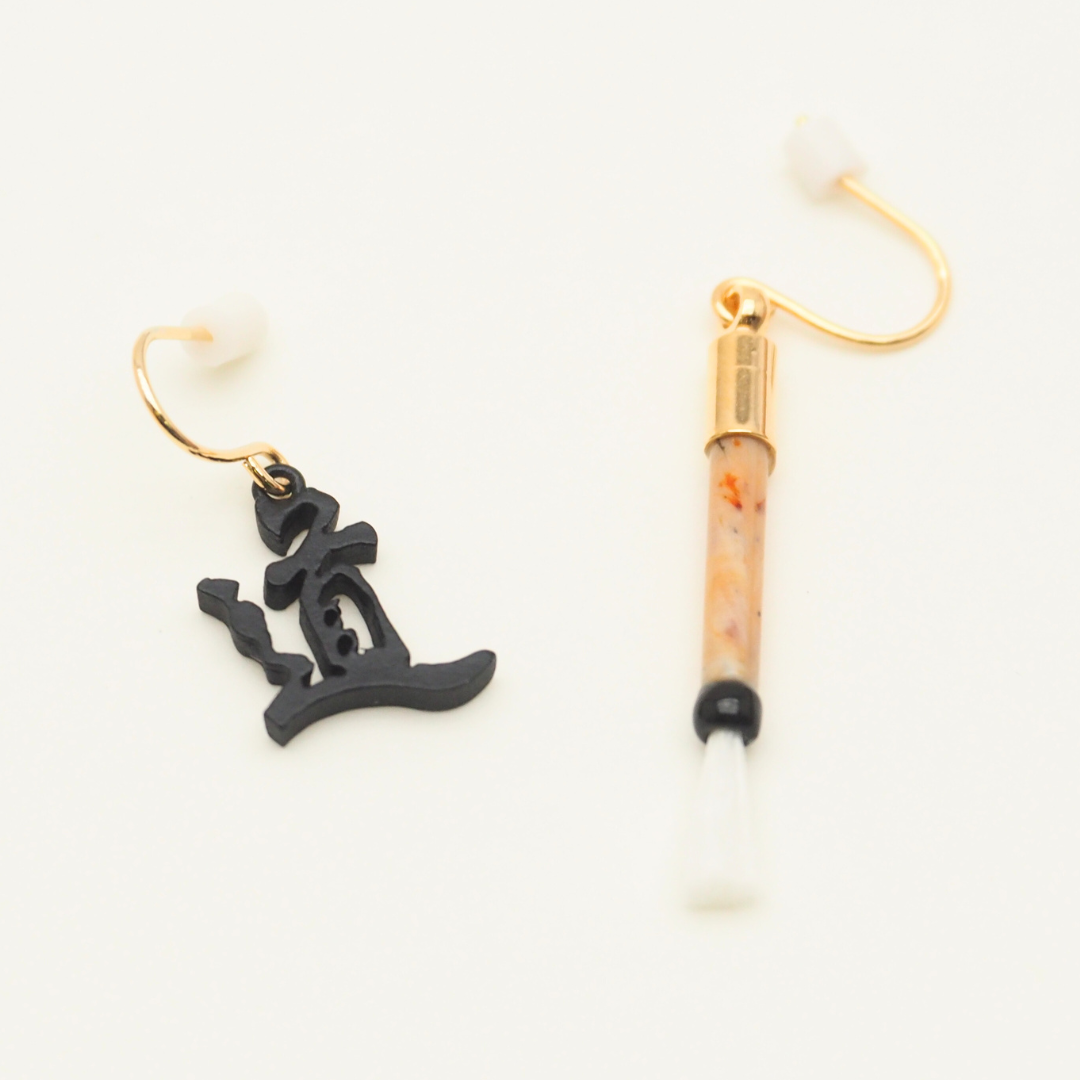 Japanese unique Earring