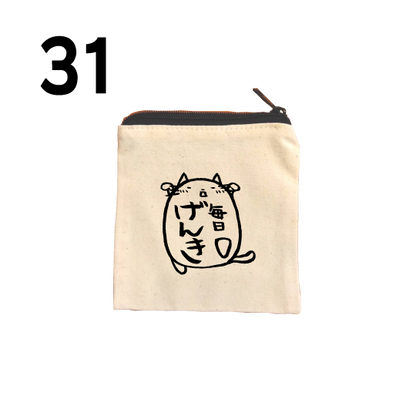 "Honkun's cat"  Square pouch