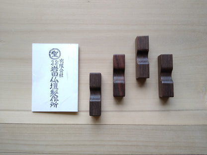 Wooden chopsticks