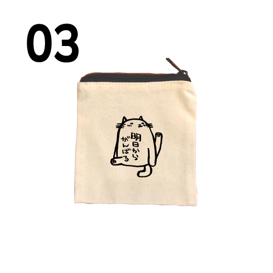 "Honkun's cat"  Square pouch