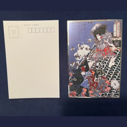 Post card - Utagawa Kuniyoshi and Kawase Hasui