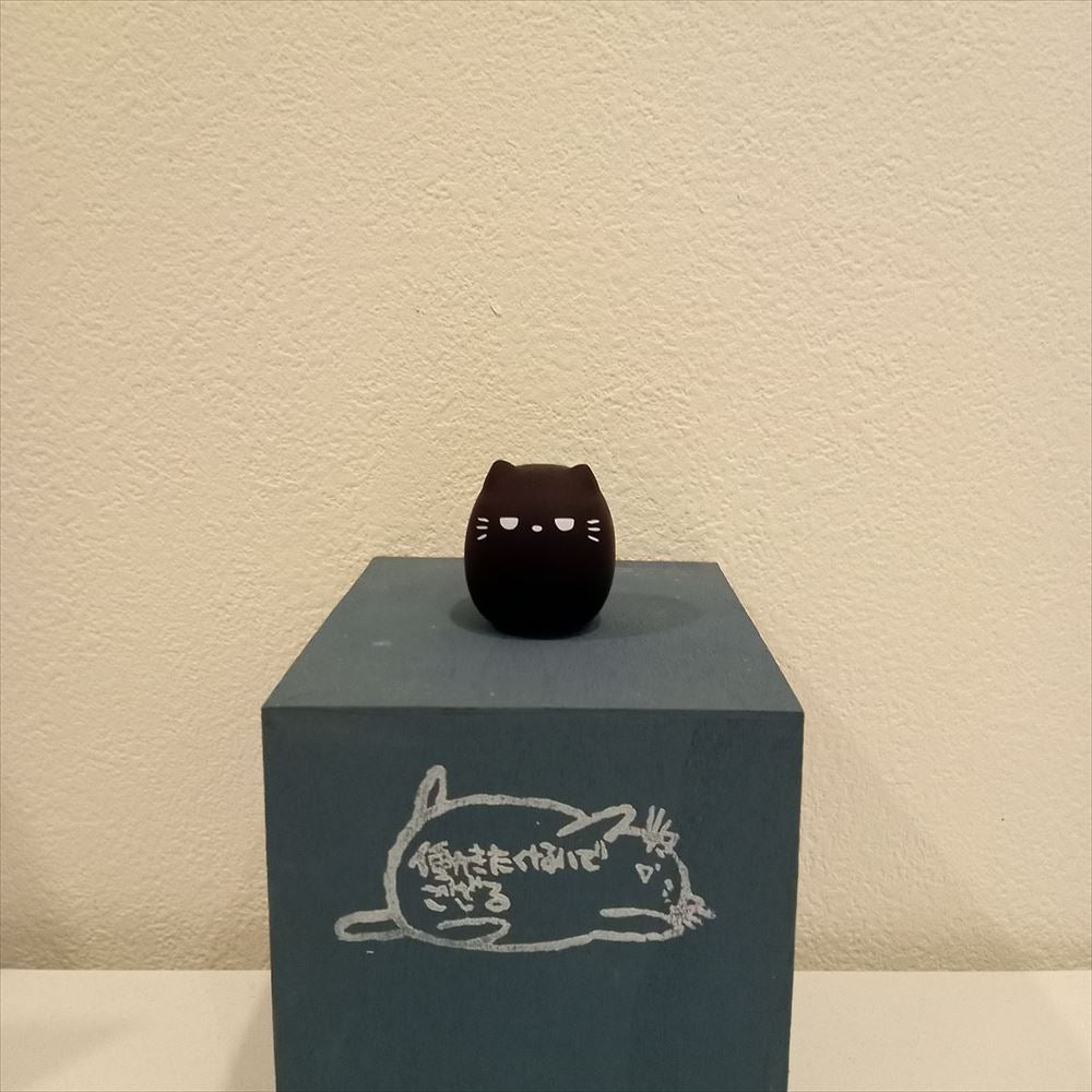 “Honkun’s Cat”  Figure