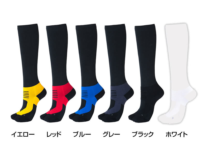 Athlete Round PRO v2 Golf Socks