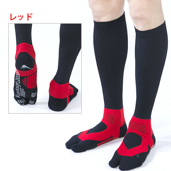 Athlete Round PRO v2 Golf Socks