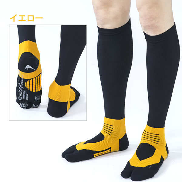 Athlete Round PRO v2 Golf Socks