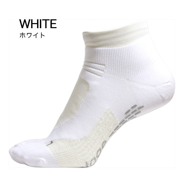 Athlete Round PRO v2 Golf Socks - Short Length