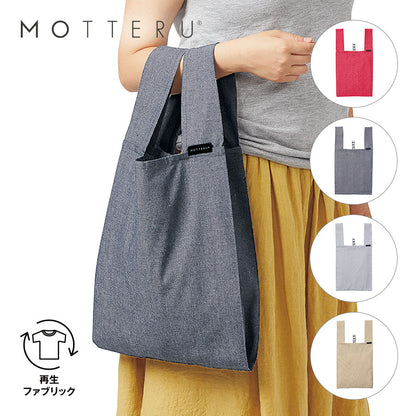 KURURITO Daily Bag (Recycled Fabric)