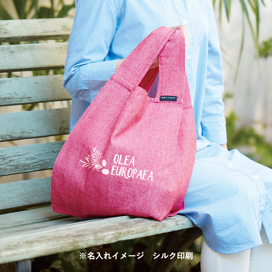 KURURITO Daily Bag (Recycled Fabric)