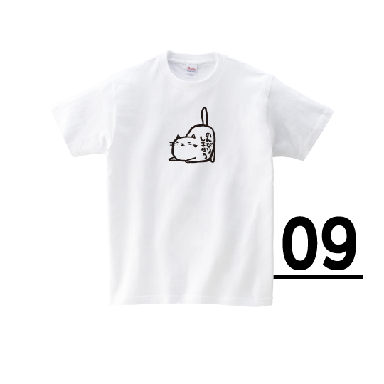 “Honkun’s Cat”  T-Shirts White