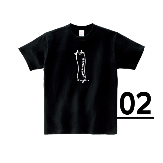 “Honkun’s Cat” T-Shirts Black