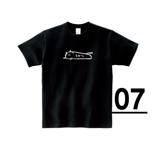 “Honkun’s Cat” T-Shirts Black