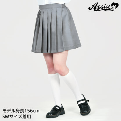 Japanese school uniform skirts