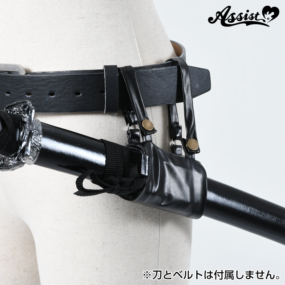 Katana( Sword ) Holder