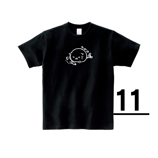 “Honkun’s Cat” T-Shirts Black