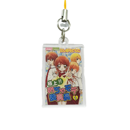 Ciao（チャオ） Legendary Masterpiece! Comic Cover Acrylic Keychain