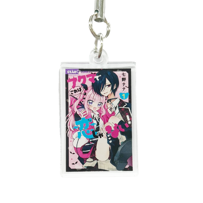 Ciao（チャオ） Legendary Masterpiece! Comic Cover Acrylic Keychain