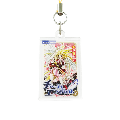 Ciao（チャオ） Legendary Masterpiece! Comic Cover Acrylic Keychain